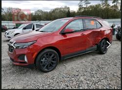 شيفروليه إكوينوكس